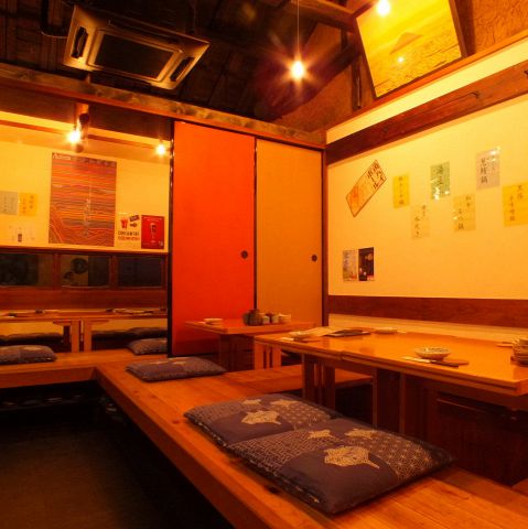 座席 けごや 鰓 薬院大通 居酒屋 食べログ