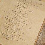 Lecoin キタサンドウ - 