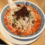 希須林 - 担々麺(中辛・野菜多め) 1,100円