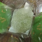 宗家源吉兆庵 - 