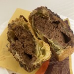 ビアードパパ - 