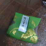 宗家源吉兆庵 - 