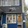 なんぽろジンギスカン 江別店