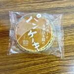 シャトレーゼ LABI品川大井町店  - 