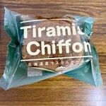 シャトレーゼ LABI品川大井町店  - 