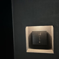 中目黒 いぐち 本店 - 