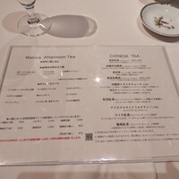ワキヤ 一笑美茶樓 - 