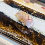 THE SUSHI TOKYO 旬 - 