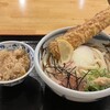 熟成うどん なかや