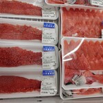 鳥の海 ふれあい市場 - 