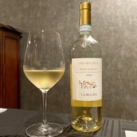 リストランテベルーガ - 