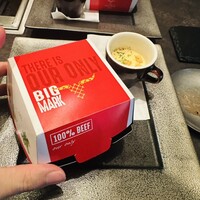 東京焼肉いのうえ 銀座店 - 