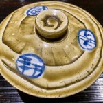 食堂こなん - 羹