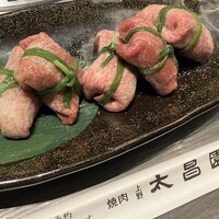 上野太昌園 上野本店 - 