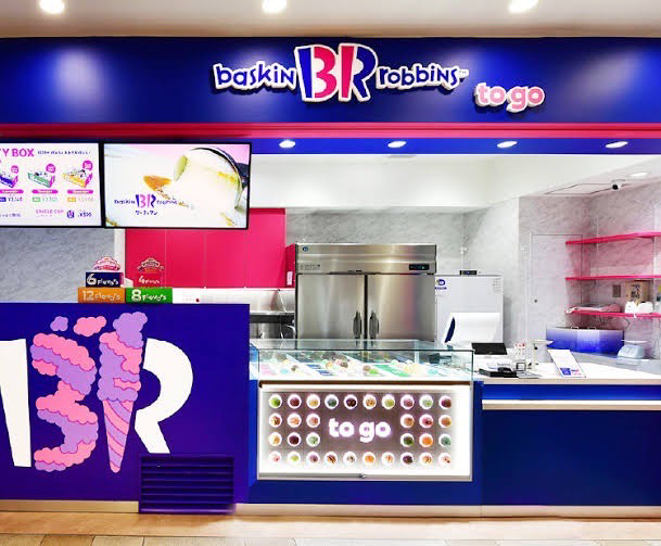 サーティワンアイスクリーム  ザ・モール仙台長町店 - 長町南（ジェラート・アイスクリーム）の写真