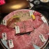 片面炙り焼肉 じゅう兵衛 GOKINJO
