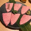 焼肉処 銀花