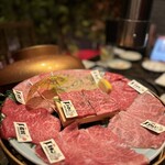 片面炙り焼肉 じゅう兵衛 GOKINJO - 