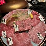 片面炙り焼肉 じゅう兵衛 GOKINJO - 