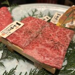 片面炙り焼肉 じゅう兵衛 GOKINJO - 