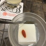 片面炙り焼肉 じゅう兵衛 GOKINJO - 