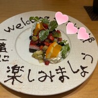 和食 鮨 日本酒 銀波 銀座店 - 