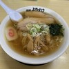 麺屋 ようすけ