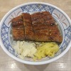 磯丸水産 中洲川端店