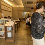 支那そば月や - 店内