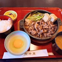 荒井屋 本店 - 『平日おつとめランチ（牛鍋定食）（1540円税込）』