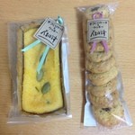 べるはうす - かぼちゃのケーキ、チーズ＆黒こしょうのクッキー