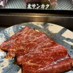 焼肉 カルロス - 