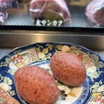 焼肉 カルロス - 