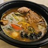 スープカレーガラク トマムの森