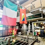 トラットリア ダイ パエサーニ - 