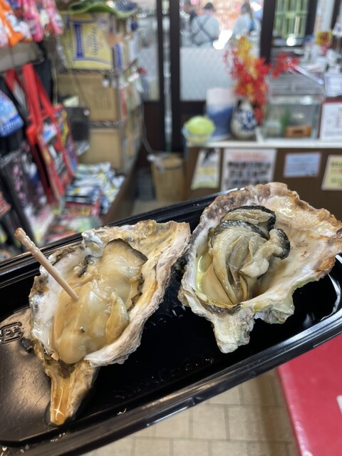 Kijima Shoten photo 2