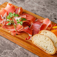 Spanish Raw Ham Log Slices