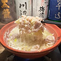 水魚 - 