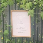 ア・テ・スエ - 