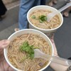阿宗麺線 西門町店