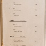 熊本 鮨 銀座ふくじゅ - 