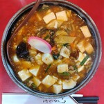 らーめん亭 まさもと - 