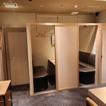 熊本 鮨 銀座ふくじゅ - 