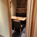 熊本 鮨 銀座ふくじゅ - 