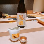 熊本 鮨 銀座ふくじゅ - 