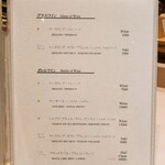 熊本 鮨 銀座ふくじゅ - 