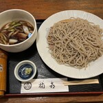 そば処楠喜 - 