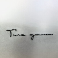 Tinc gana - 外観1