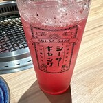 琉球焼肉シーサーギャング - 