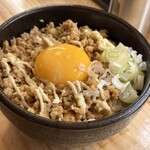 らぁめん しゅき - 